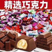 全店选3件送50包零食巧克力糖喜糖结婚散装糖果（（代可可脂）