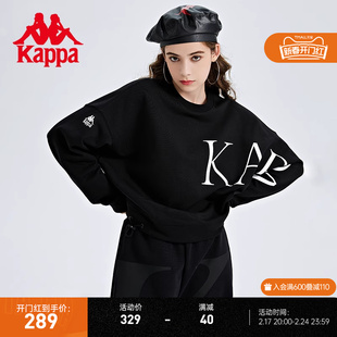 kappa卡帕套头衫，女短款蝙蝠衫卫衣休闲圆领，长袖k0c62wt01