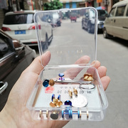 高透明饰品盒珠宝展示首饰盒带盖单盒塑料盒正方形手镯耳环收纳盒