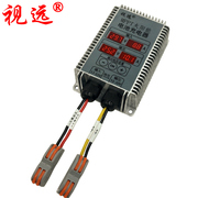 mppt太阳能控制器12v24v电池，充电电压10-30v可调显示全自动防水降