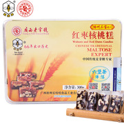蜜蜂牌红枣核桃麦芽糖300g南枣核桃糕软糖糕点心坚果手工切糕零食