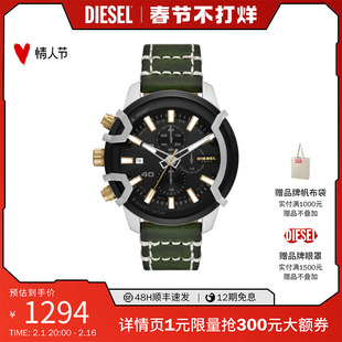 新年礼物diesel迪赛情侣，表男表时尚潮流，个性复古绿手表dz4585