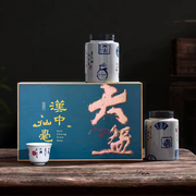 汉江春2024新茶午子仙毫明前特级头采陶瓷罐送袋150克*2罐