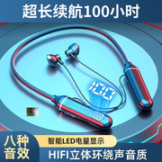 other M50图拉严选长续航蓝牙耳机智能语音接电话LED数字显示