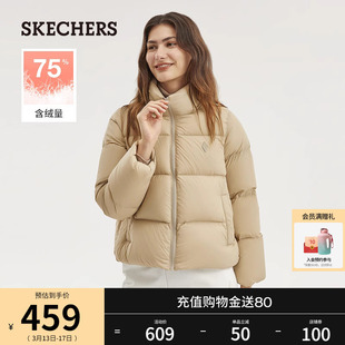 Skechers斯凯奇冬季女士短款羽绒服三防科技保暖棉服外套