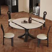 复古岩板餐桌可伸缩方圆，两用黑色2023意式轻奢高端实木餐桌