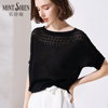 mintsiren2024夏季黑色短袖镂空蝙蝠衫，薄宽松大码天丝针织衫