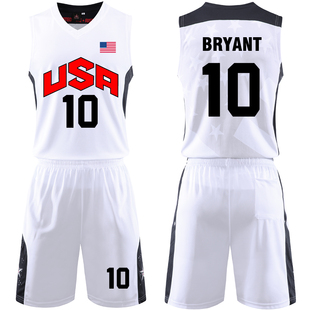 10号科比usa梦之队梦十美国国家队，篮球比赛训练服套装定制印刷