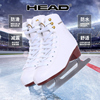 head海德f200专业冰鞋儿童，成人冰鞋初学男女花溜冰鞋花样滑冰