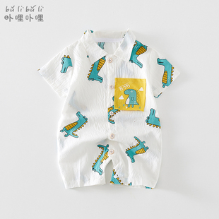 新生婴儿儿衣服夏装男宝宝，恐龙连体衣夏季薄款可爱纯棉，哈衣0一1岁