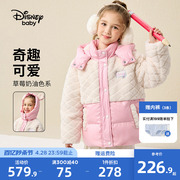 迪士尼童装女童卡通短款羽绒服2023冬季儿童时尚甜美保暖外套