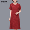 中老年女装宽松遮肚桑蚕丝裙60岁妈妈夏季短袖纯色红色真丝连衣裙