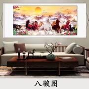 中式山水画靠山招财字画卷轴画办公室挂画客厅，沙发背景装饰画国画