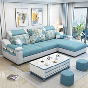 现代简约2d022款布艺沙发北欧小户型客厅，可拆洗科技布沙发(布沙发)组合套