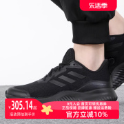 Adidas阿迪达斯男鞋2023夏季ALPHACOMFY低帮运动跑步鞋ID0351