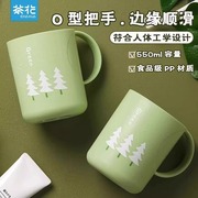 茶花洗漱杯牙刷杯加厚塑料简约情侣牙刷缸宿舍漱口杯家用刷牙杯子