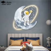 儿童房装饰画男孩背景墙卧室床头画宇航员现代简约led灯发光画