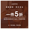 lanvera年货节包包，2023品牌女包高级感手提包斜挎包