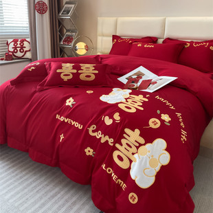 高档中式刺绣全棉婚庆四件套大红色床单被套纯棉陪嫁结婚床上用品
