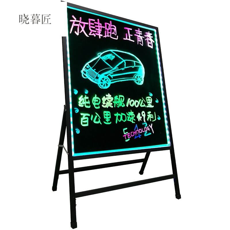 夜光广告牌LED立式发光荧光板手写发光字广告牌板展示黑板银手写|msdalam kategori Kamus elektronik/buku kertas elektronik/alat tulis, demonstrasi pengajaran/bekalan notis paparan, plat pendarfluor - dari Buy2taobao.com untuk memberikan perkhidmatan ejen Taobao profesional membeli