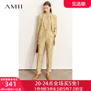 Amii春季时尚气质OL职业套装女士2024年小西装裤子两件套洋气