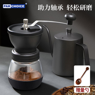 磨豆机手摇手动手磨咖啡机，摩卡壶家用小型咖啡器具咖啡豆研磨机