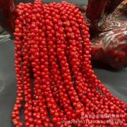 天然海竹红珊瑚散珠牛，血红雕刻花生，串珠项链饰品diy半成品配件