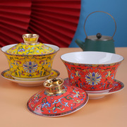 内蒙古游牧民族盖碗蒙古特色风情，手工泡茶碗杯盖碗红色骨瓷茶具