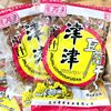 津津卤汁豆腐干苏州特产豆干零食素食小吃小包装90g 10袋多省