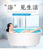 浴缸家用卫生间亚克力，成人独立式小户型，彩色水疗浴盆1.2-1.5米