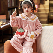 韩版ins草莓可爱女童珊瑚绒睡衣套装冬女孩法兰绒小童卡通家居服