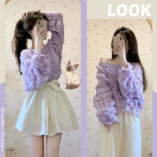 秋季新奶系穿搭可盐可甜紫色，镂空毛衣女(毛衣女)温柔韩系穿搭两件套装裙子