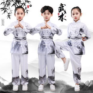幼儿中小学生武术服装训练服表演服中国风太极服长短袖水墨演出服