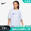 Nike耐克女款短袖夏时尚运动舒适透气短袖T恤FD9315-085