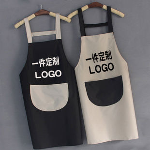 围裙定制logo广告超市家用厨房时尚美甲奶茶餐饮店工作服免费印制