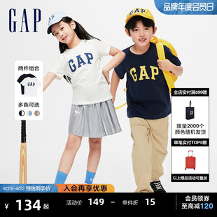 Gap男童2024春夏LOGO纯棉短袖T恤两件装儿童运动套装404362