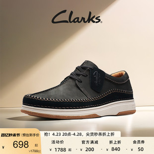clarks其乐自然系列男鞋，英伦车缝线舒适柔软牛皮，休闲鞋系带低帮鞋