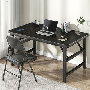 可折叠电脑桌台式书桌，家用简约办公桌卧室，小桌子简易学习写字桌子