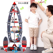 木制儿童益智早教动手拆装玩具大型航天太空火箭模型停车场幼儿园