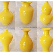 高档景德镇陶b瓷器花瓶纯黄色，小创意瓷瓶摆件客厅家用招财风水镇