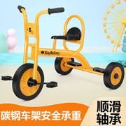 幼儿园小车儿童三轮车可带人双人脚踏车自行车幼教童车户外玩具车