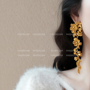 youjuclub-绕花枝~法式夸张金色花朵，高级感长款轻奢时髦耳环耳夹