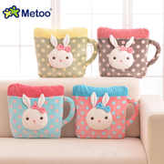 metoo咪兔提拉米兔，空调毯抱枕靠垫，两用办公室午休枕儿童玩具
