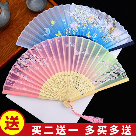 中国风扇子