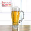 德国进口spiegelau诗杯客乐水晶玻璃，啤酒杯带把啤酒杯，酒吧扎啤杯