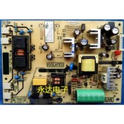 冠捷2292VW22英寸液晶显示器电源板高压升压驱动背光一体主板