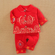 0一1岁男宝宝装红色周女宝婴儿分体款春秋冬薄夹棉衣服两件套装季