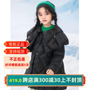 迪迪鹿22冬季女大儿童娃娃领中长款羽绒服C122423403