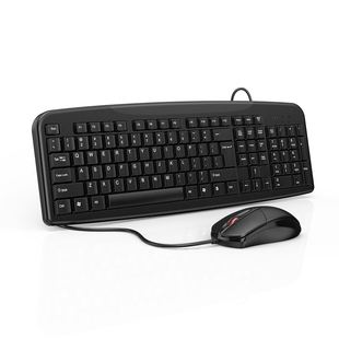 usb有线键盘鼠标套装，台式电脑键鼠一体静音，无声外接游戏机械办公