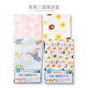 出口日本婴儿童隔尿垫纯棉，防水透气新生儿，防水垫加大柔软月经垫